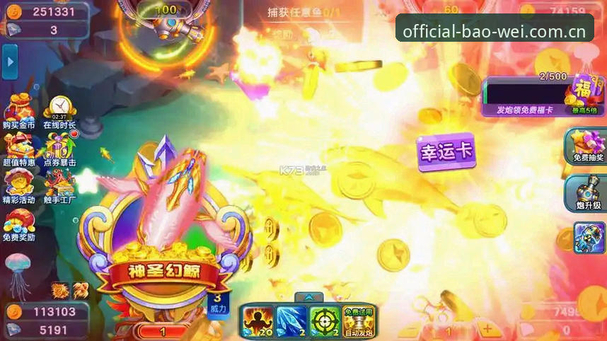 宝威娱乐最新入口iOS版 揭秘宝威体育平台iOS版最新入口:你不知道的2026新版体验真相
